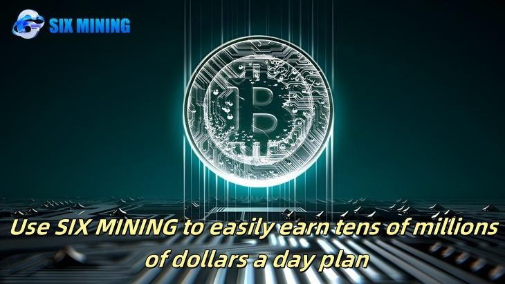 3.23轻松赚取千万美元计划