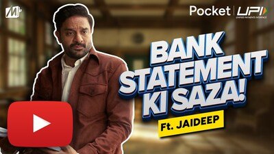 MobiKwik Launches Pocket UPI Campaign featuring Jaideep Ahlawat MobiKwik Launches Pocket UPI Campaign featuring Jaideep Ahlawat