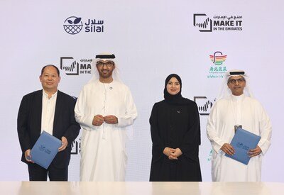 H.E. Dr. Sultan Ahmed Al Jaber and H.E. Dr. Amna bint Abdullah Al Dahak witness Silal - SVG partnership for Agritech Powerhouse in Al Ain