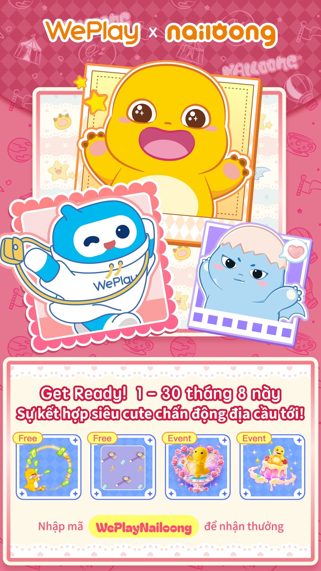 WePlay X Nailoong -2