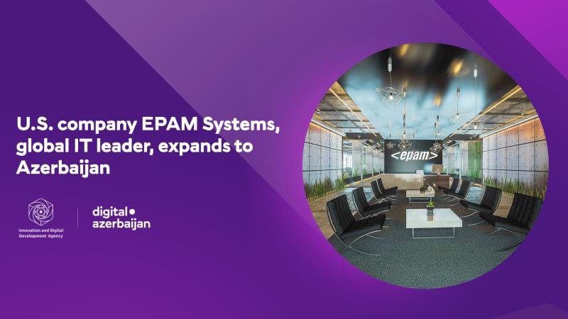 US company EPAM Systems - global leader in IT and digital