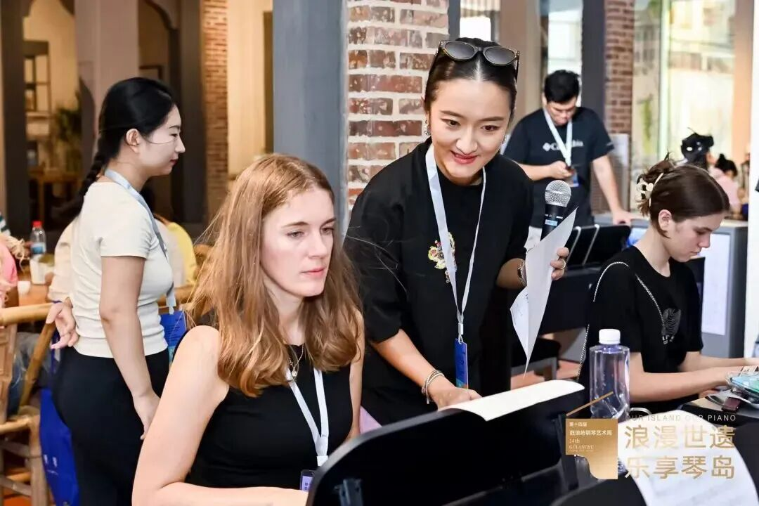 The 14th Gulangyu Piano Art Week Concludes Successfully