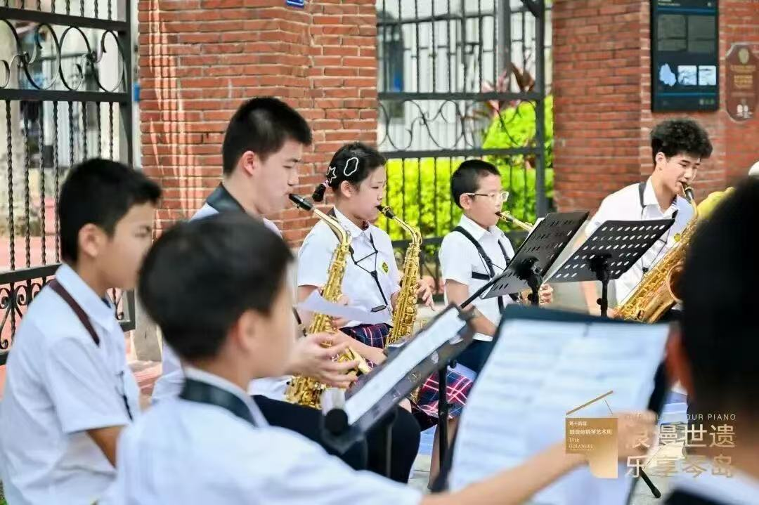 The 14th Gulangyu Piano Art Week Concludes Successfully