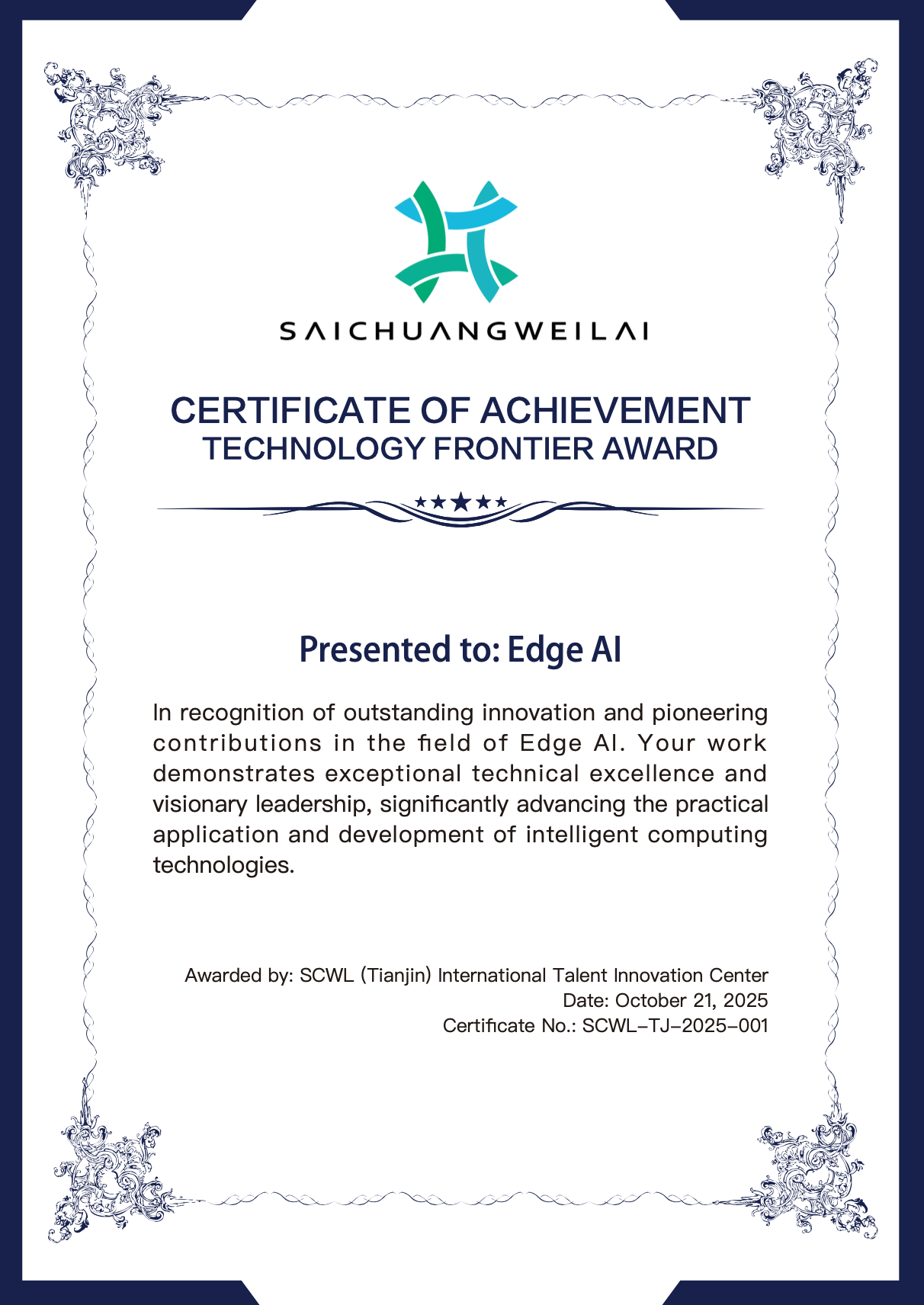 EdgeAI Wins Technology Frontier Award at 2025 Bincheng International Innovation & Entrepreneurship Competition