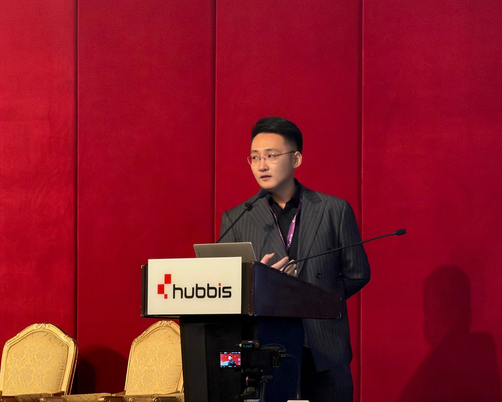 MoonFox Data's keynote speech