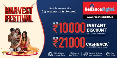 Reliance Digital Harvest Festival Sale Brings iPhone 16 Price Drop with Easy EMI and Exchange Benefits