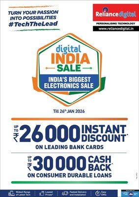 Reliance Digital Announces ‘Digital India Sale’ from 17th to 26th Jan: Offers on Apple, Exclusive Republic Day Deals, & Massive Savings on Electronics
