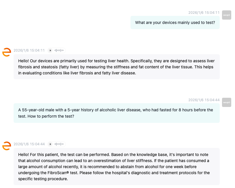 Image source: GPTBots.ai platform backend–scenario simulation demo