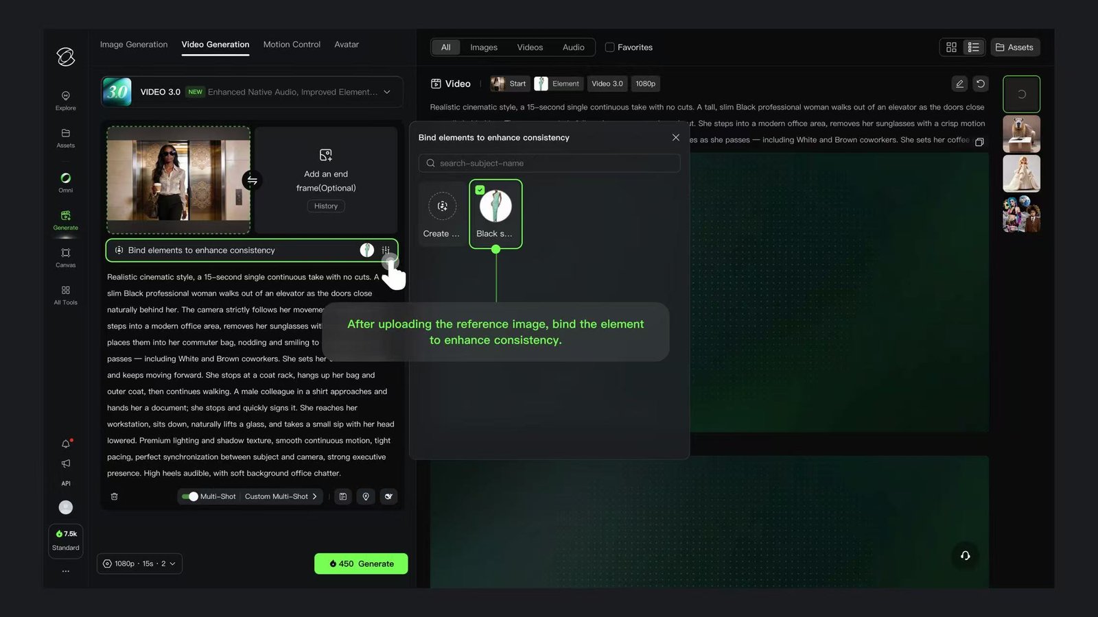 Video 3.0's improved element consistency with video and image references