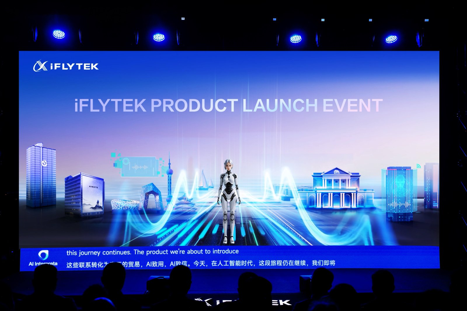iFLYTEK’s MWC26 launch event in Barcelona
