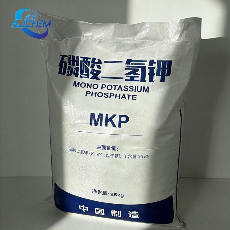 What is Potassium Dihydrogen Phosphate - Specifications