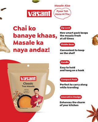 Vasant’s Tea Masala gets a innovative look