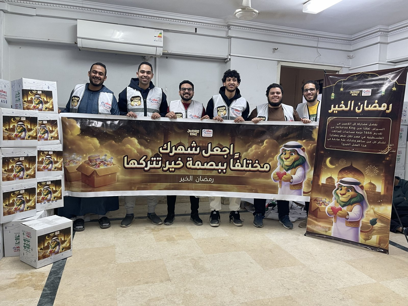 Supporting Underprivileged Families in Egypt: Jackaroo King Partners with Resala Association to Launch Ramadan Charity Initiative