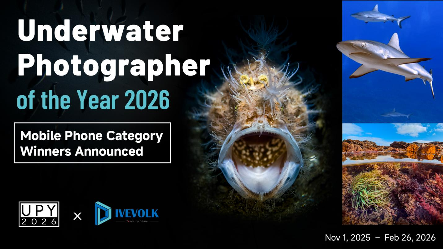 UPY&DIVEVOLK-Underwater Photographer of the Year 2026