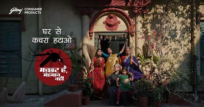 ‘Machar Hai, Mehman Nahi’ - GCPL public service film ‘Machar Hai, Mehman Nahi’ - GCPL public service film