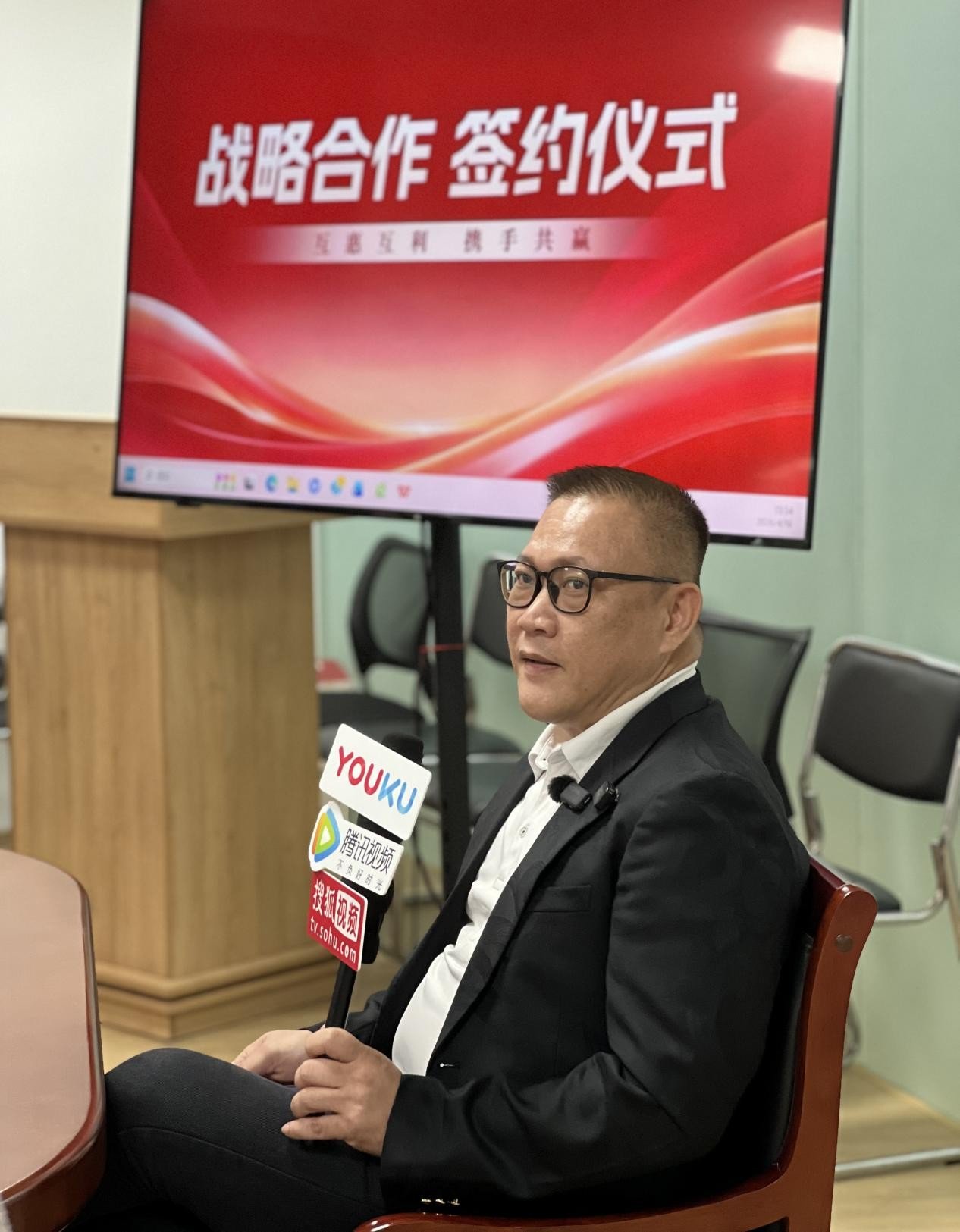 CUBE CEO