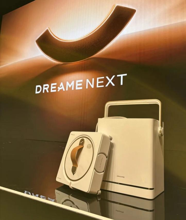 Dreame window cleaning robot debuts at Silicon Valley Launch Event