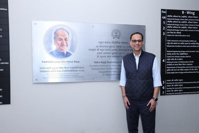 Sanjiv Bajaj at Rahul Bajaj Technology Innovation Centre IIT Bombay Sanjiv Bajaj at Rahul Bajaj Technology Innovation Centre IIT Bombay