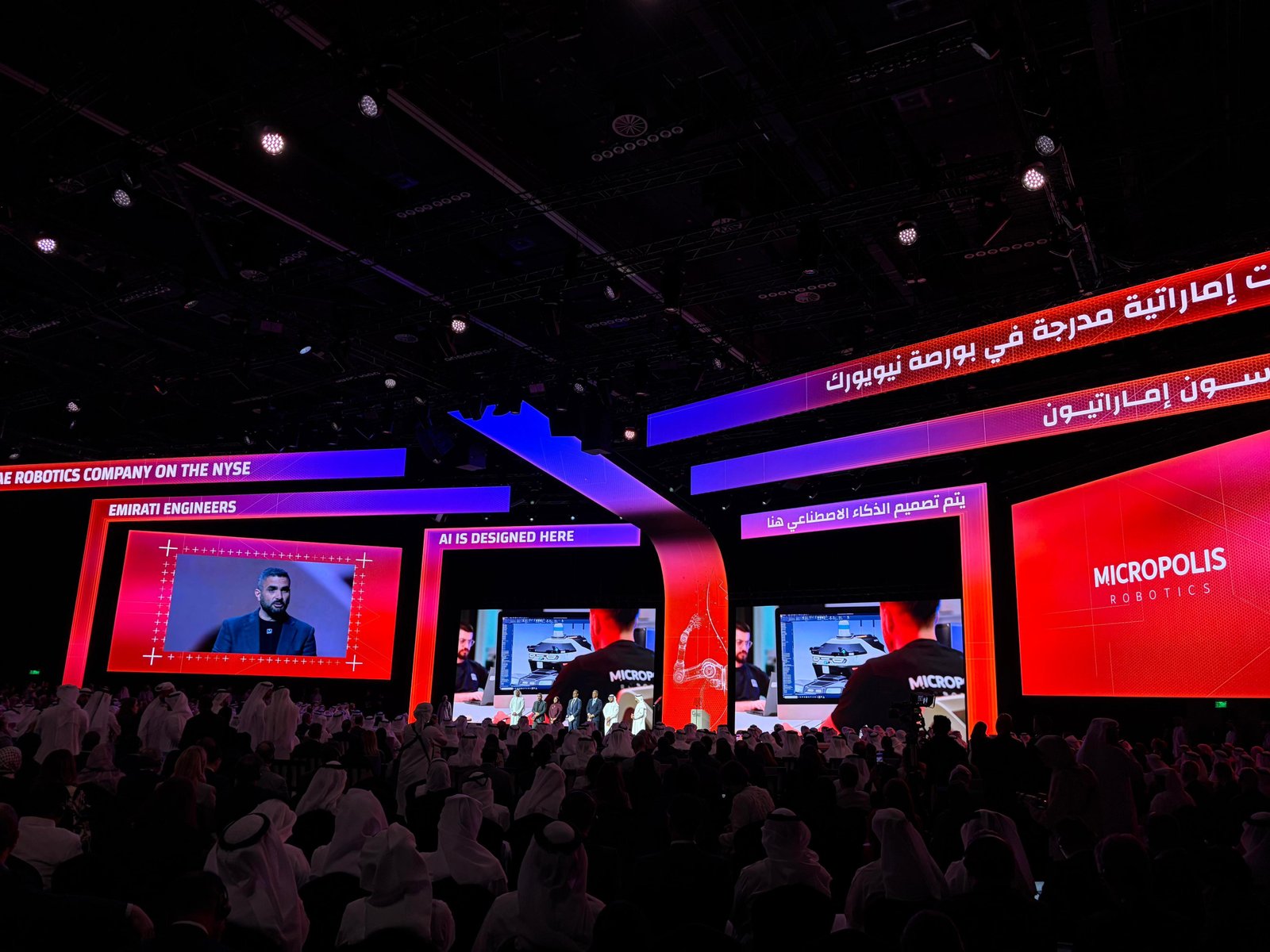 Micropolis at Make it in the Emirates 2026
