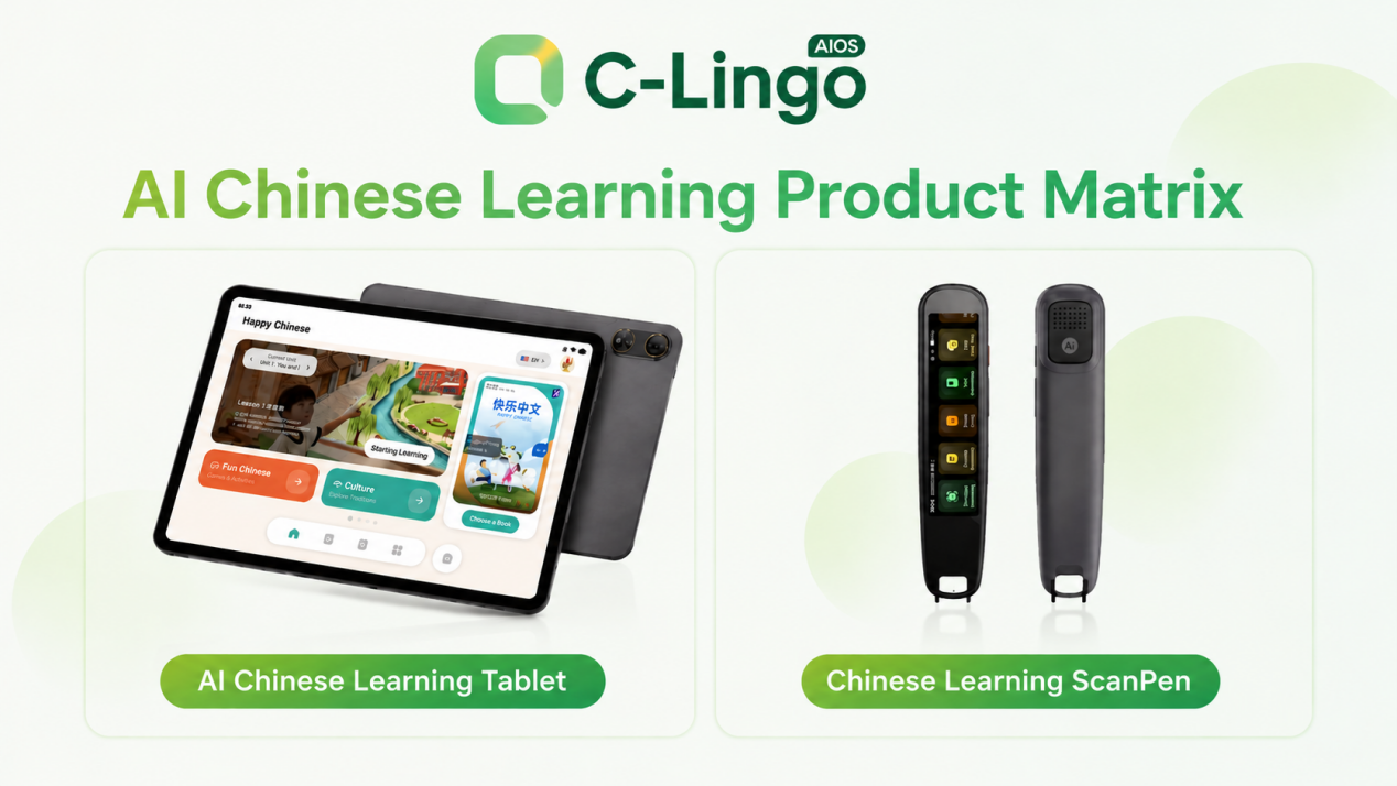 C-Lingo