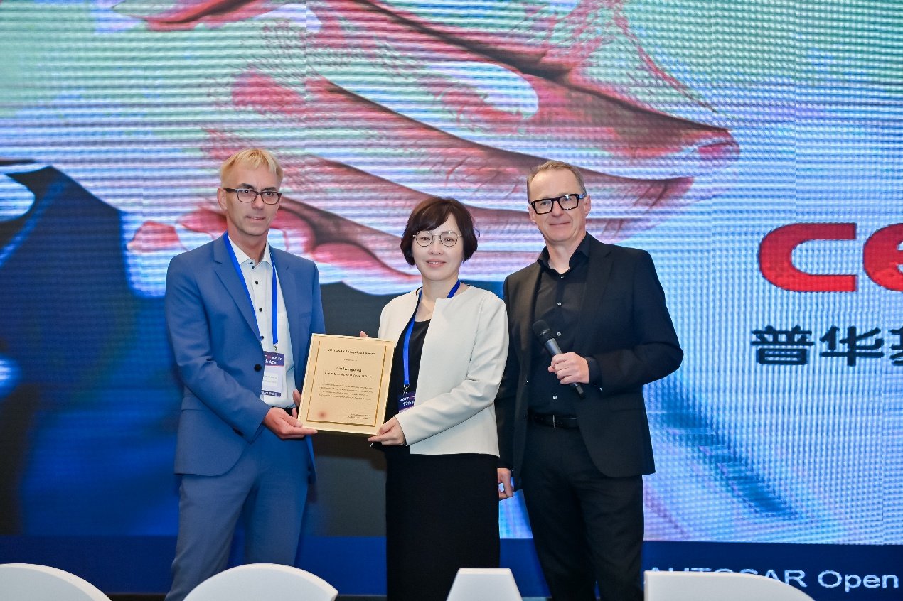 iSOFT at 17th AOC