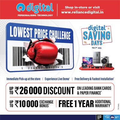 Reliance Digital Unveils its ‘Lowest Price Challenge’ with ‘Digital Saving Days’